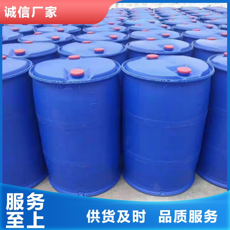 一甲基三氯硅烷用途