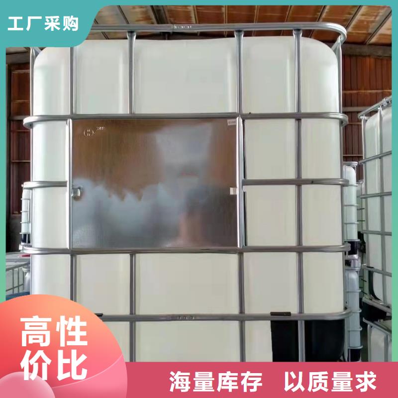 二氯甲烷放心选择