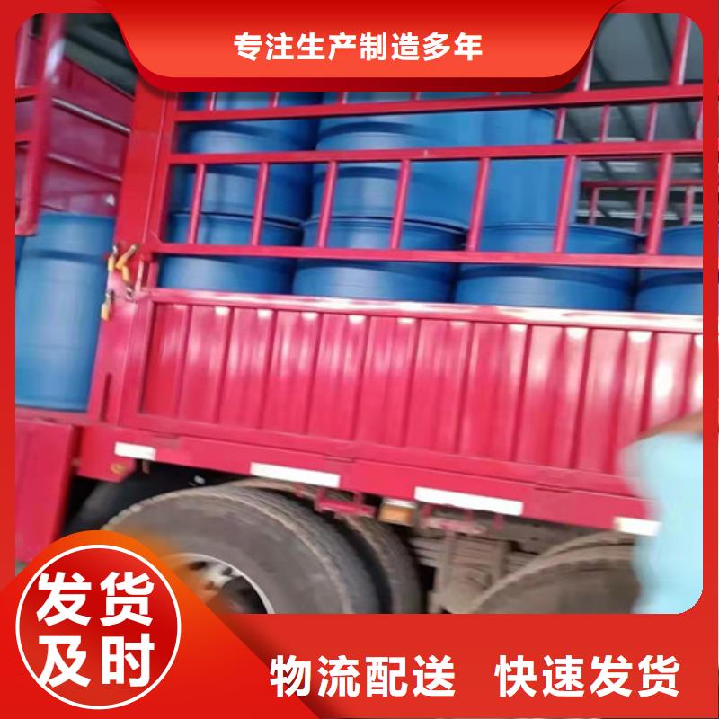 一甲基三氯硅烷厂家直销-库存充足