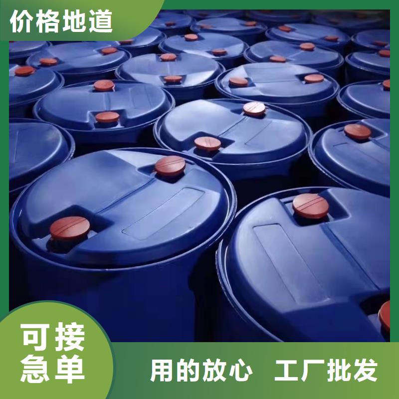 定制环己烷