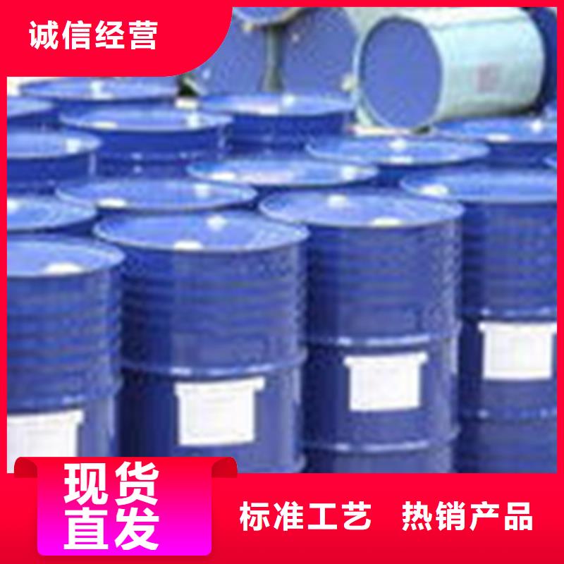 一甲基三氯硅烷厂家直销-库存充足