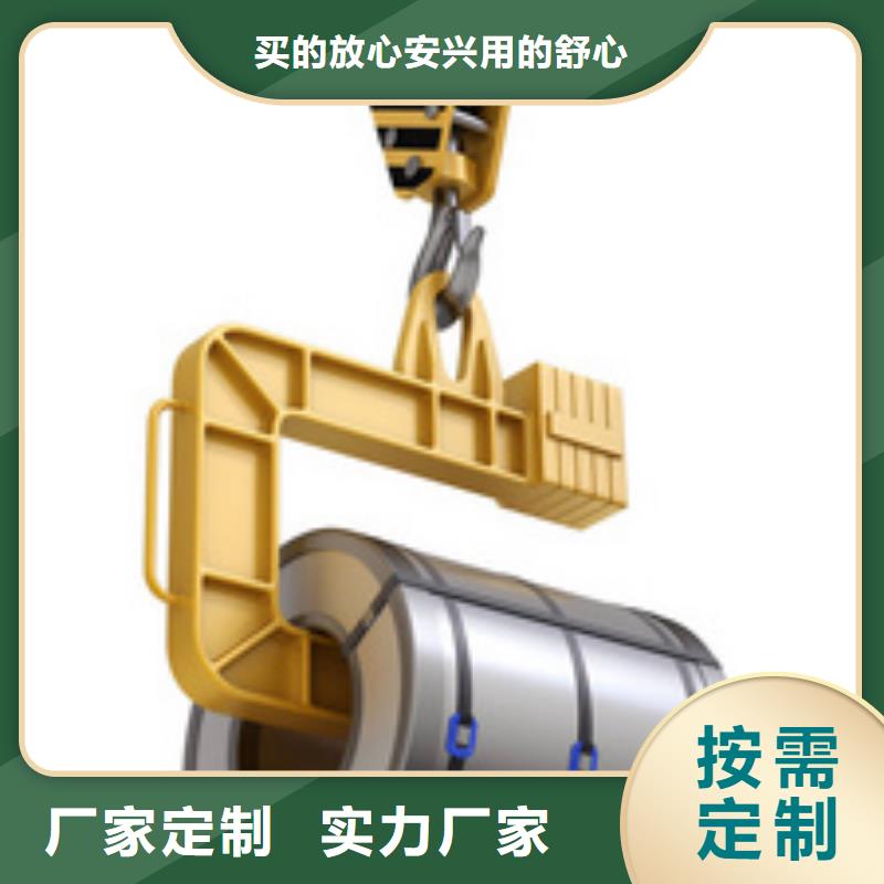 保温铝卷产品案例