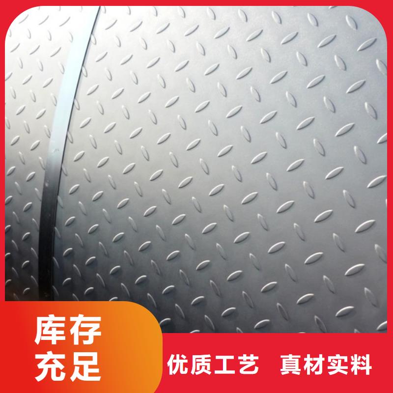 1.5mm铝板价格