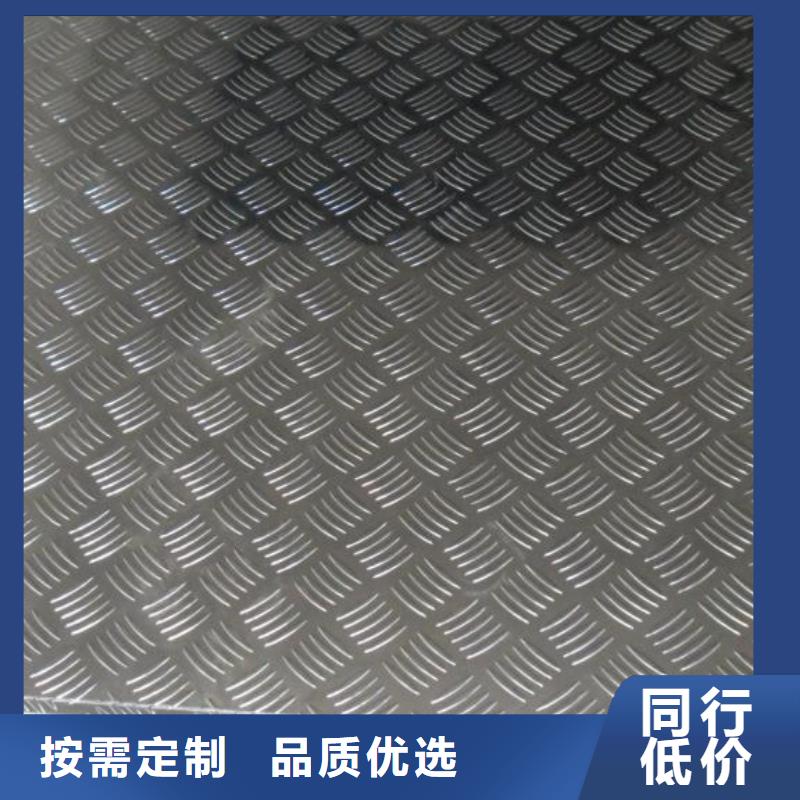 潍城广东铝板厂家供应商