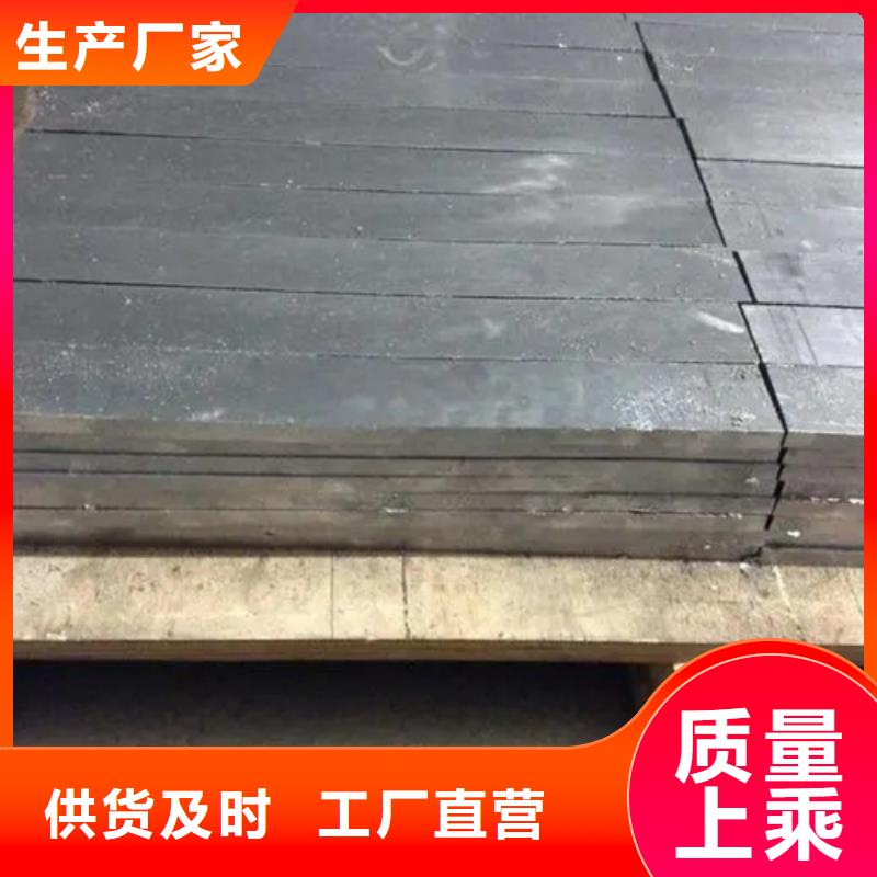 
4毫米铅板还是我们品质好