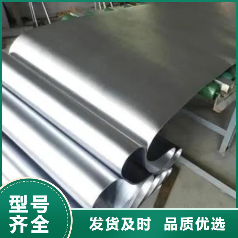 
铅板防护墙厂家现货定做