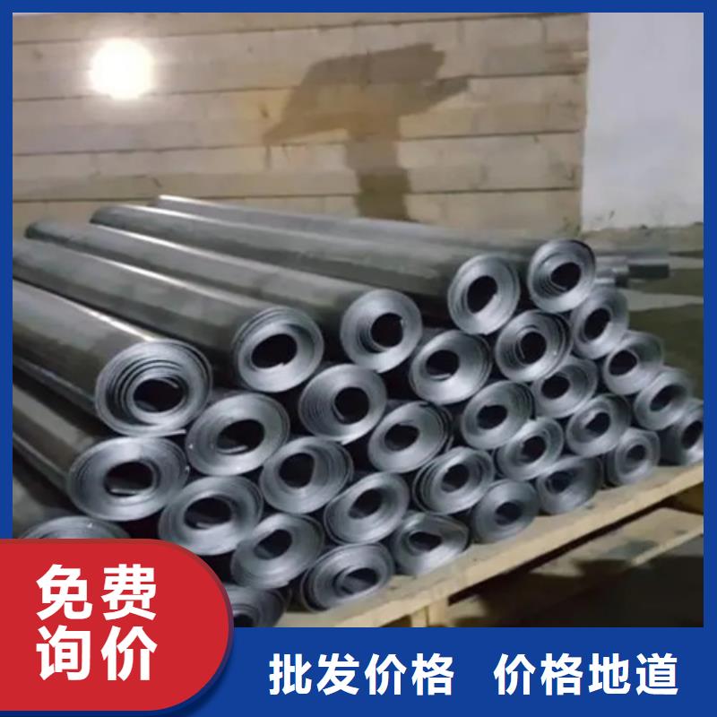 
铅板防护墙厂家现货定做