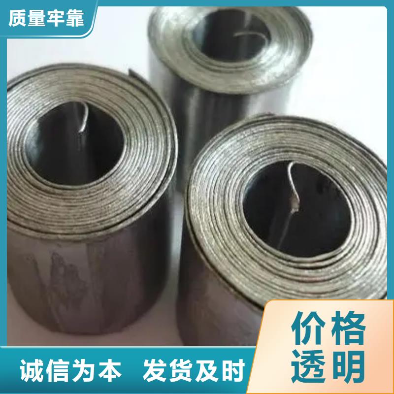 防辐射铅板免费寄样