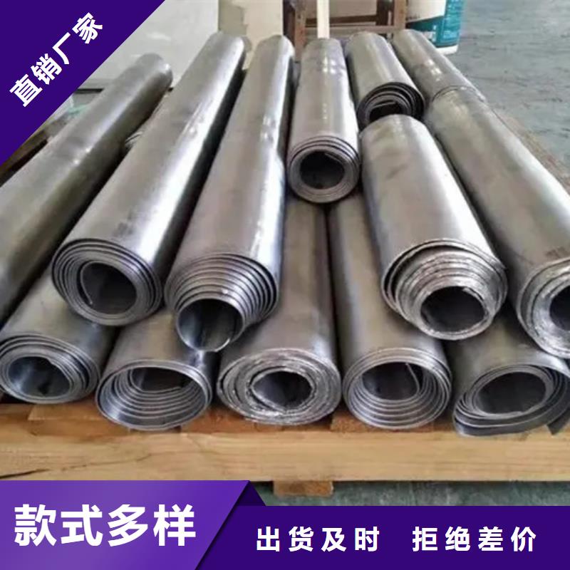 
防辐射铅板加工厂家
