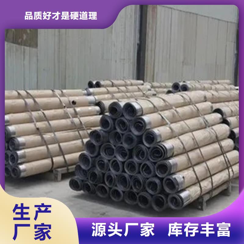 
铅板产地期待与您合作