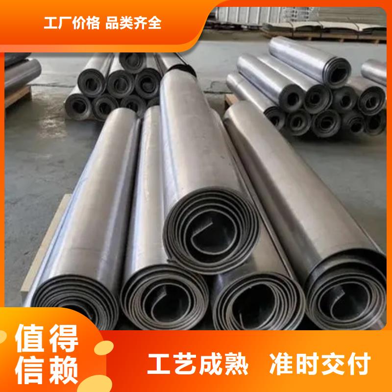 供应广西铅板厂家认准荣美射线防护工程有限公司