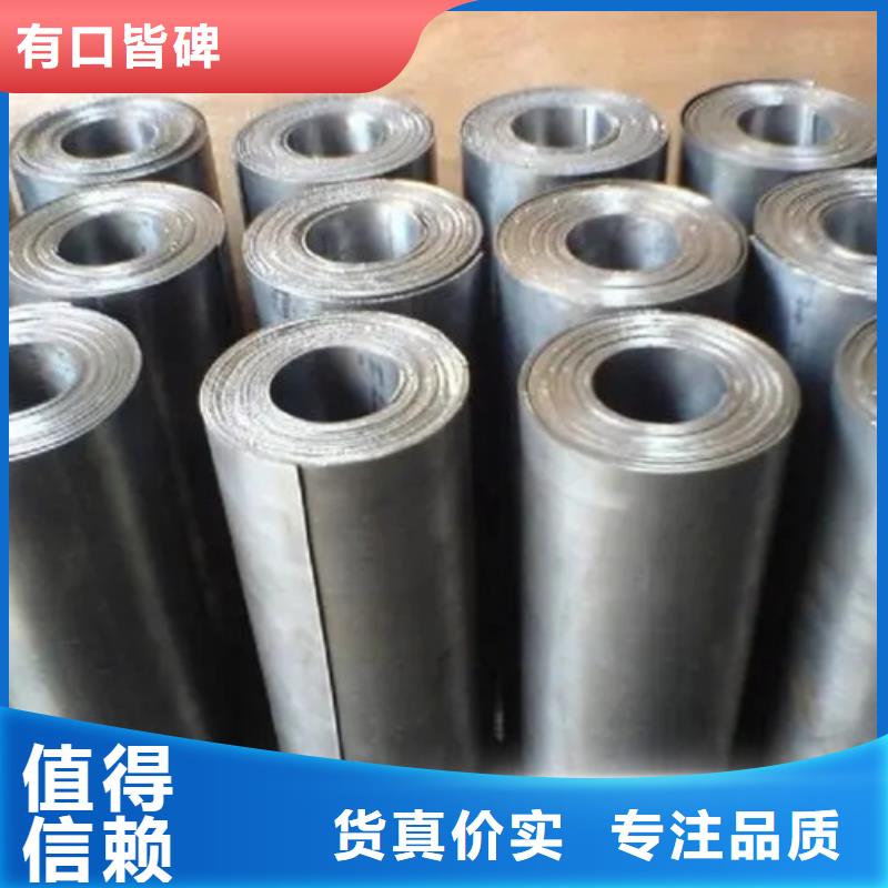 
4毫米铅板还是我们品质好