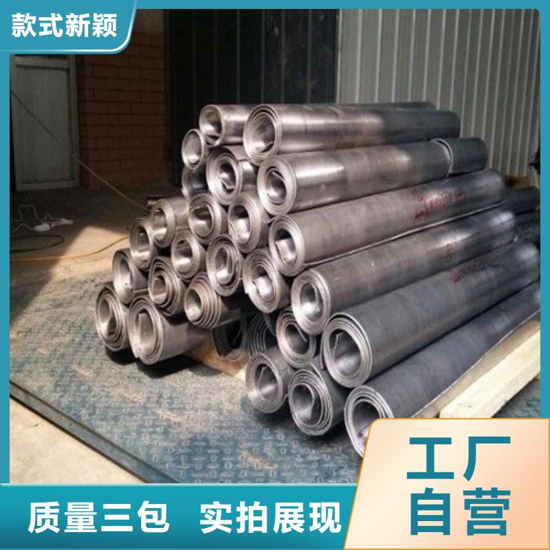 
铅板防护墙厂家现货定做