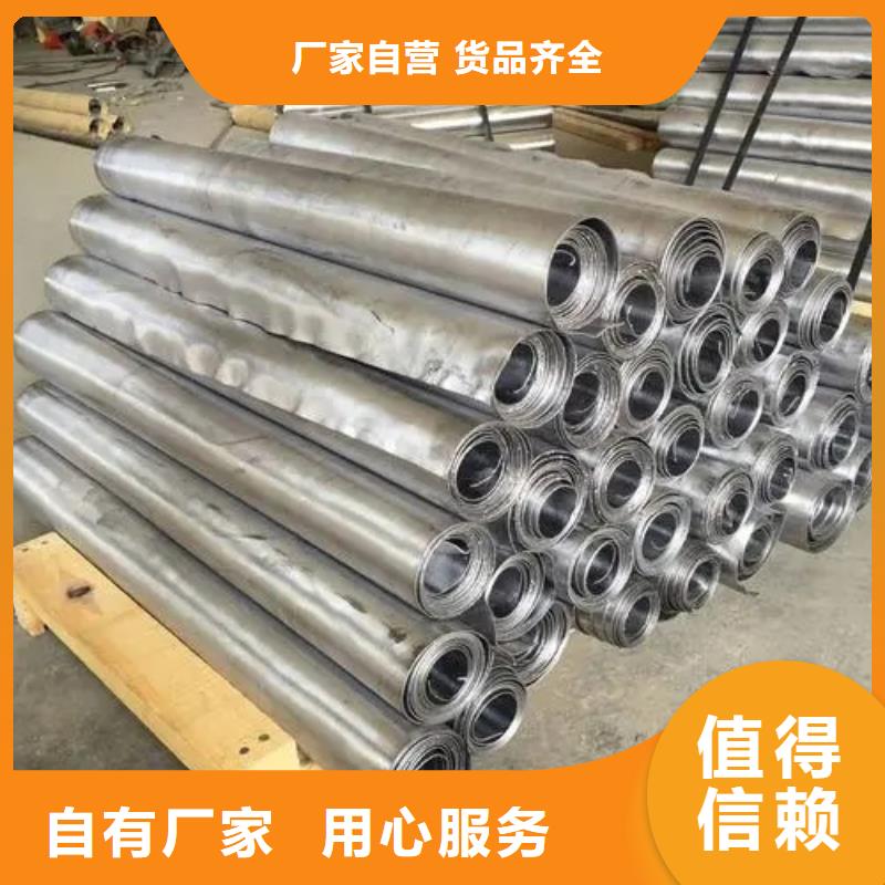 
铅板防护墙厂家现货定做