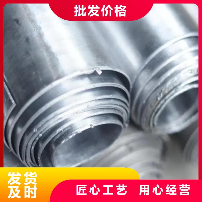 
防辐射铅板加工厂家