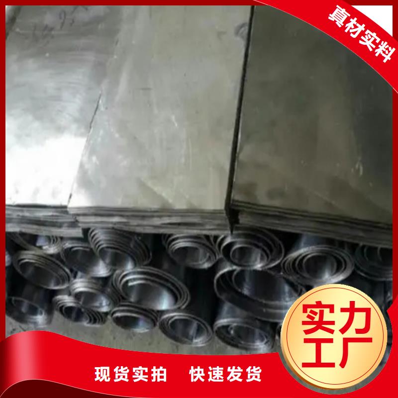 
铅板防护墙厂家现货定做