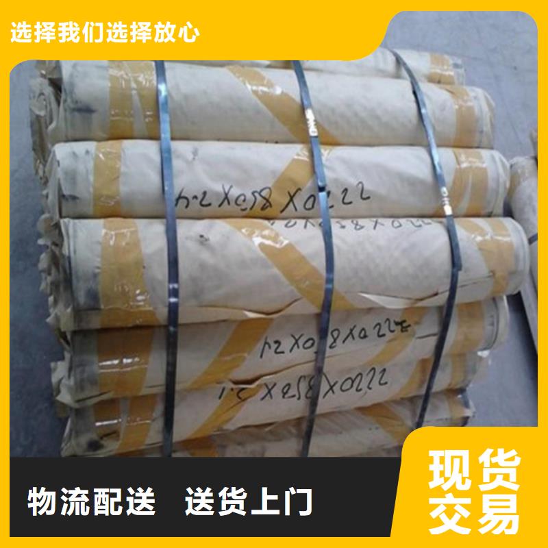##
铅板厂家
厂家