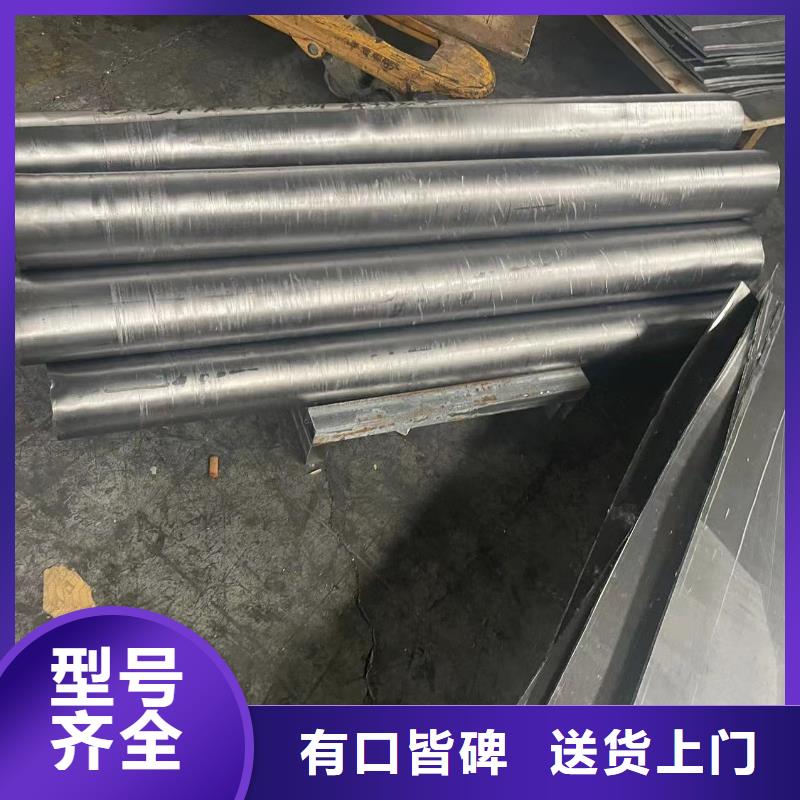 
生产铅板
厂家价格优惠