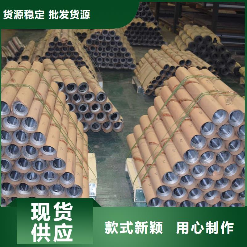 4毫米铅板还是我们品质好