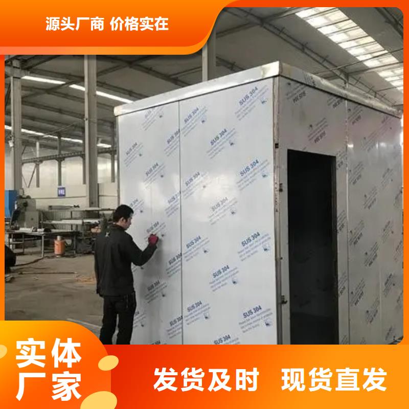 防辐射铅房发货快