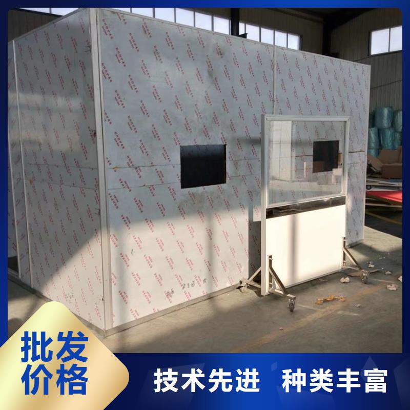cbct铅房期待您的来电