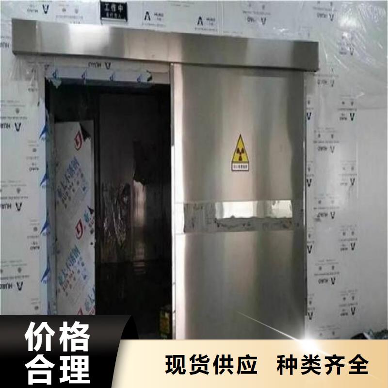 防辐射铅房发货快