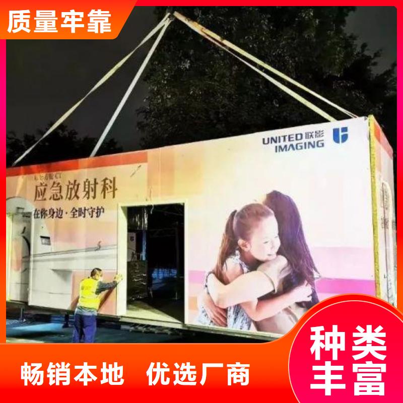军区医院施工铅房直销厂家