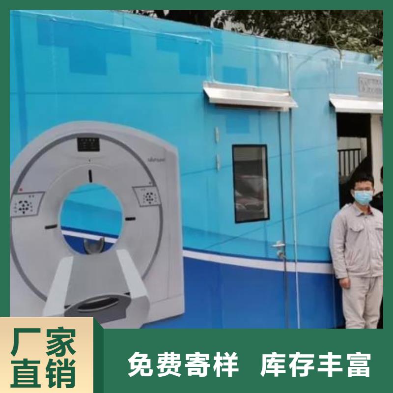 本地
彩铅专用
工业铅房厂家