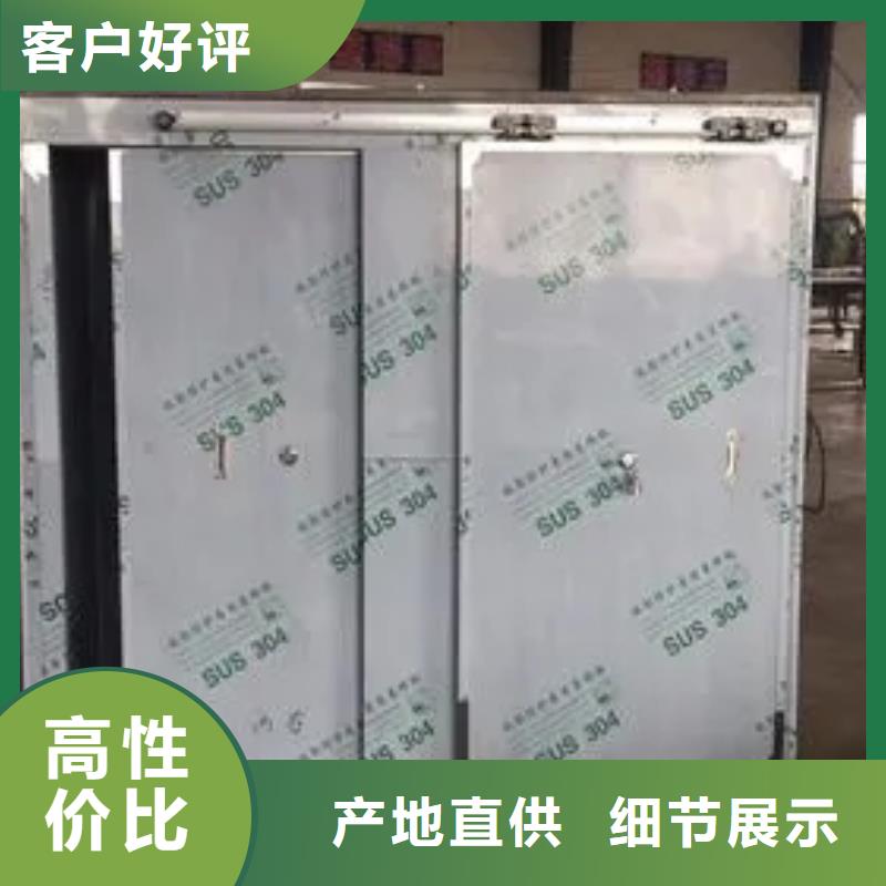 2025质优价廉#
工业铅房制造商#来图定制