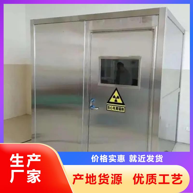 cbct铅房期待您的来电