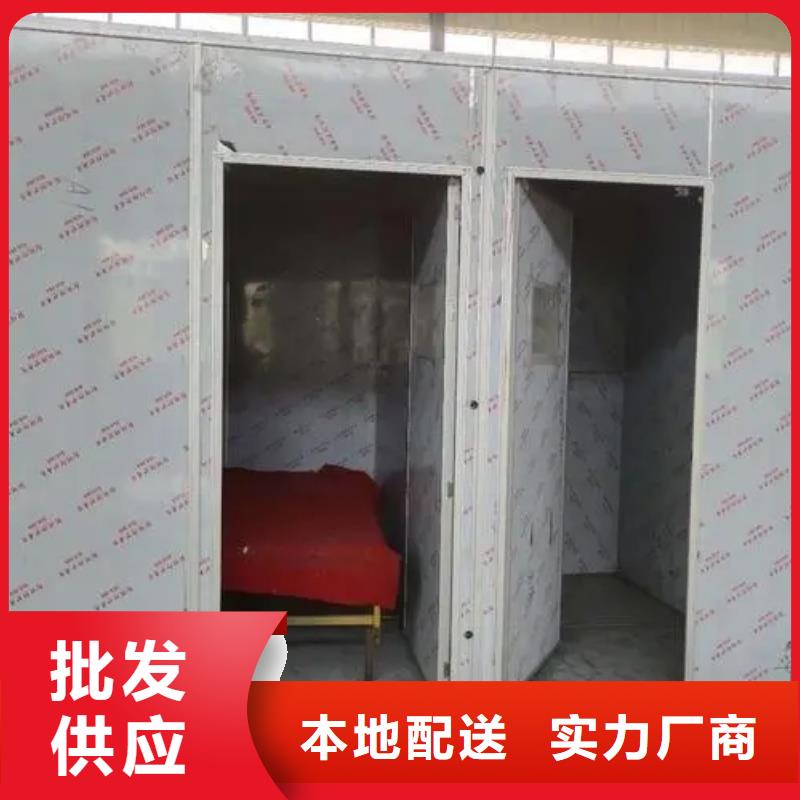 #
cbct铅房
#-质优价廉