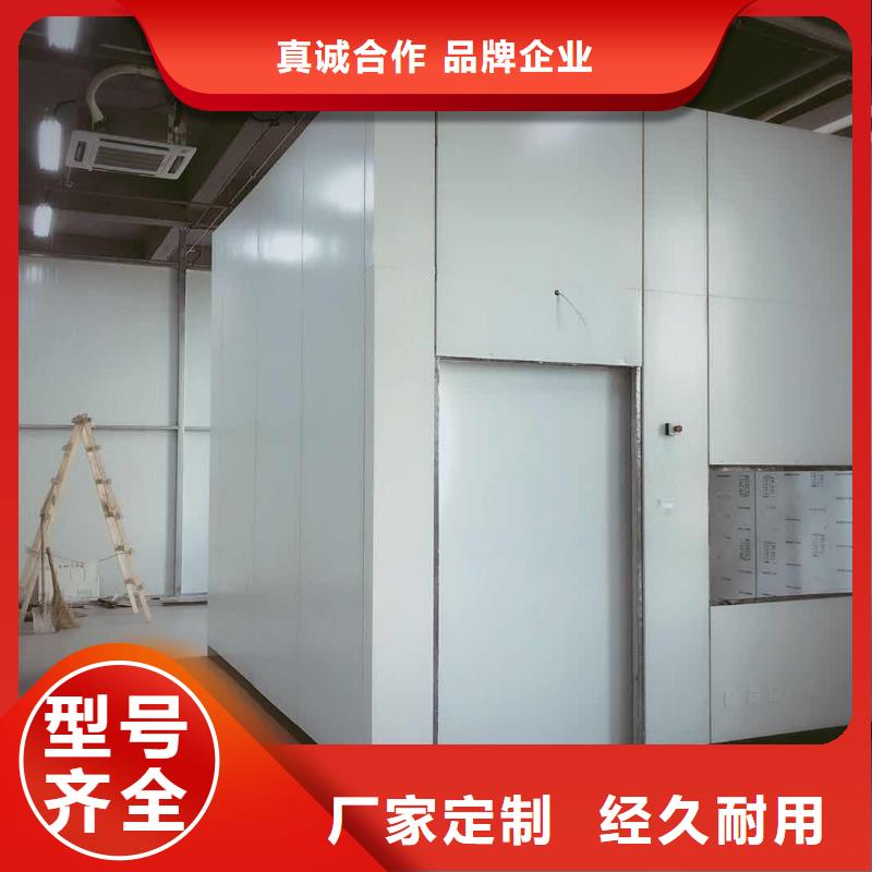 #
cbct铅房
#-质优价廉