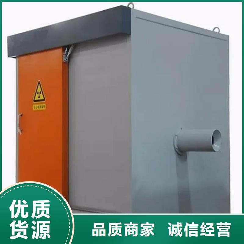 本地
彩铅专用
工业铅房厂家