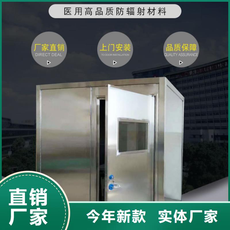 本地
彩铅专用
工业铅房厂家
