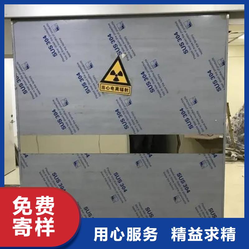 医院牙科铅房非标定制