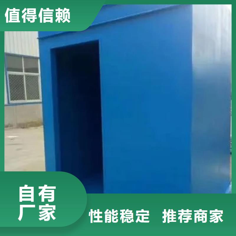 买防辐射铅房必看-售后保障