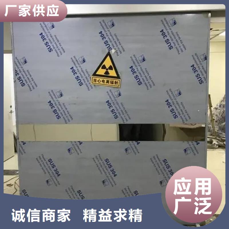 买防辐射铅房必看-售后保障