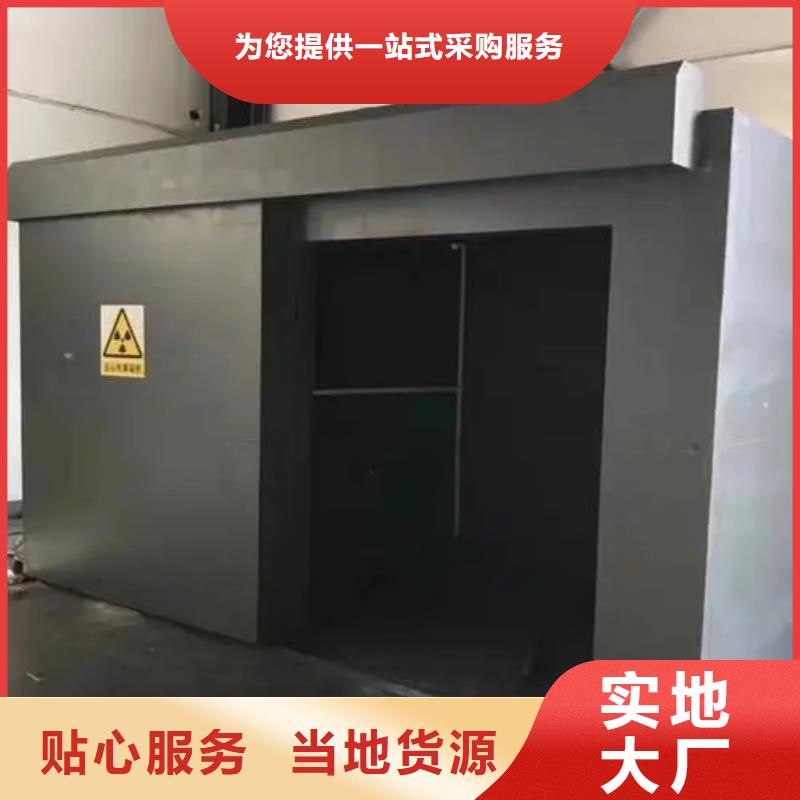 本地
彩铅专用
工业铅房厂家