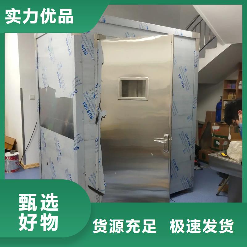 防辐射铅房发货快