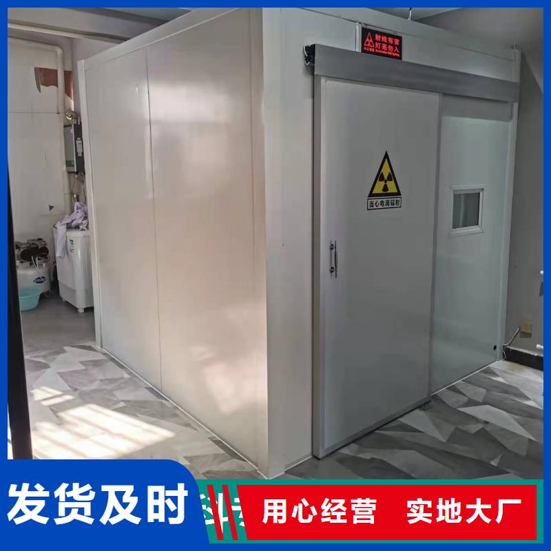 cbct铅房期待您的来电
