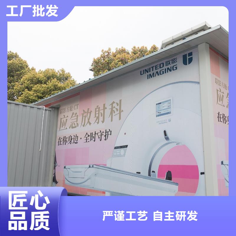 军区医院施工铅房直销厂家