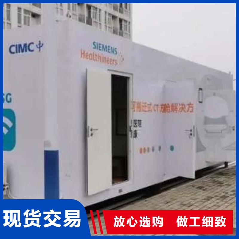 军区医院施工铅房直销厂家