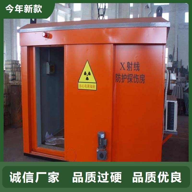 医院牙科铅房非标定制