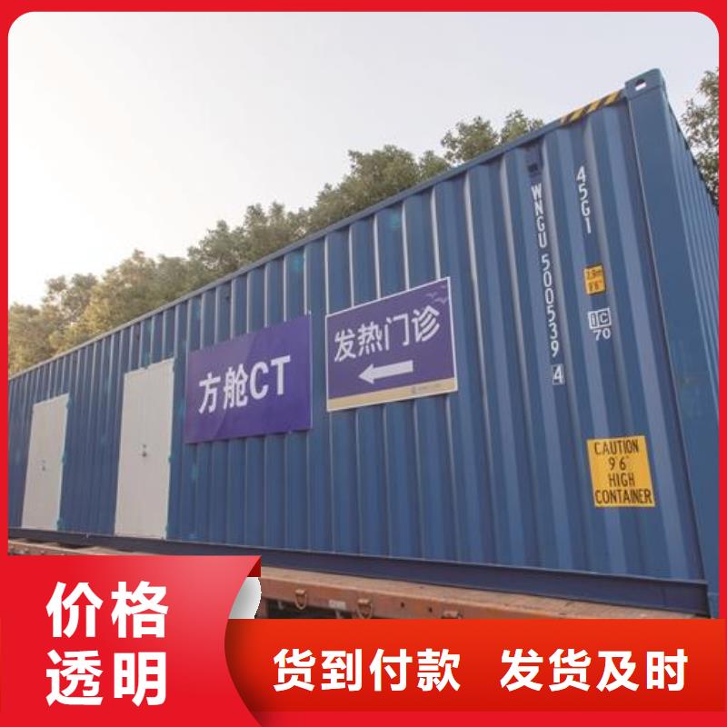 军区医院施工铅房直销厂家