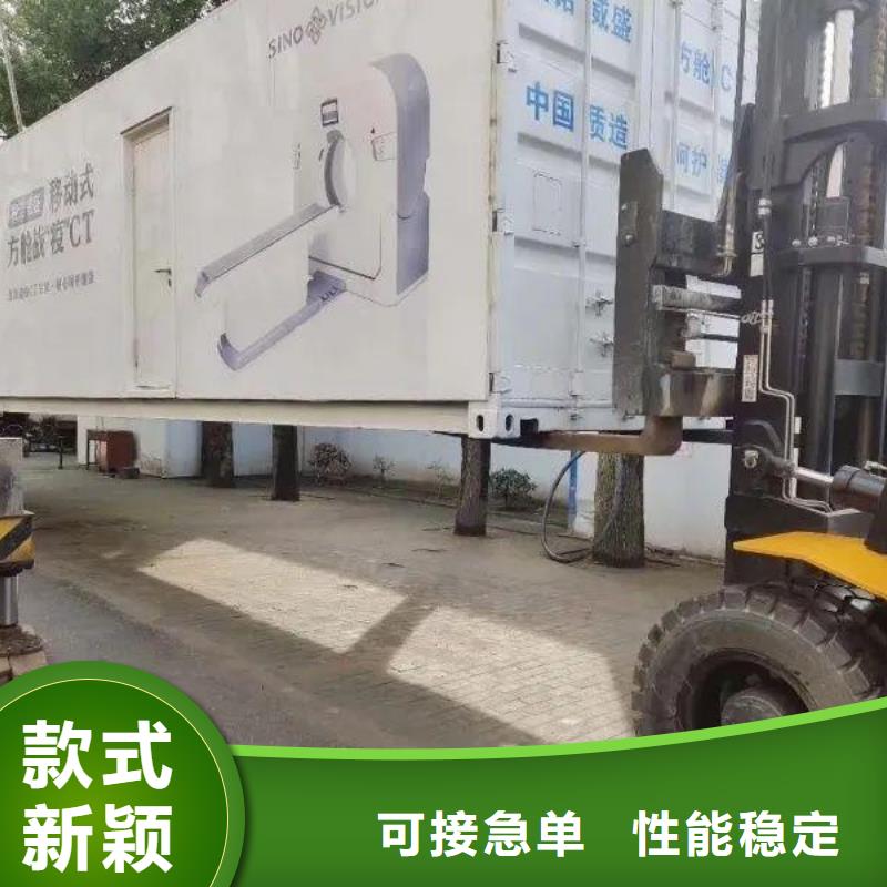#
cbct铅房
#-质优价廉