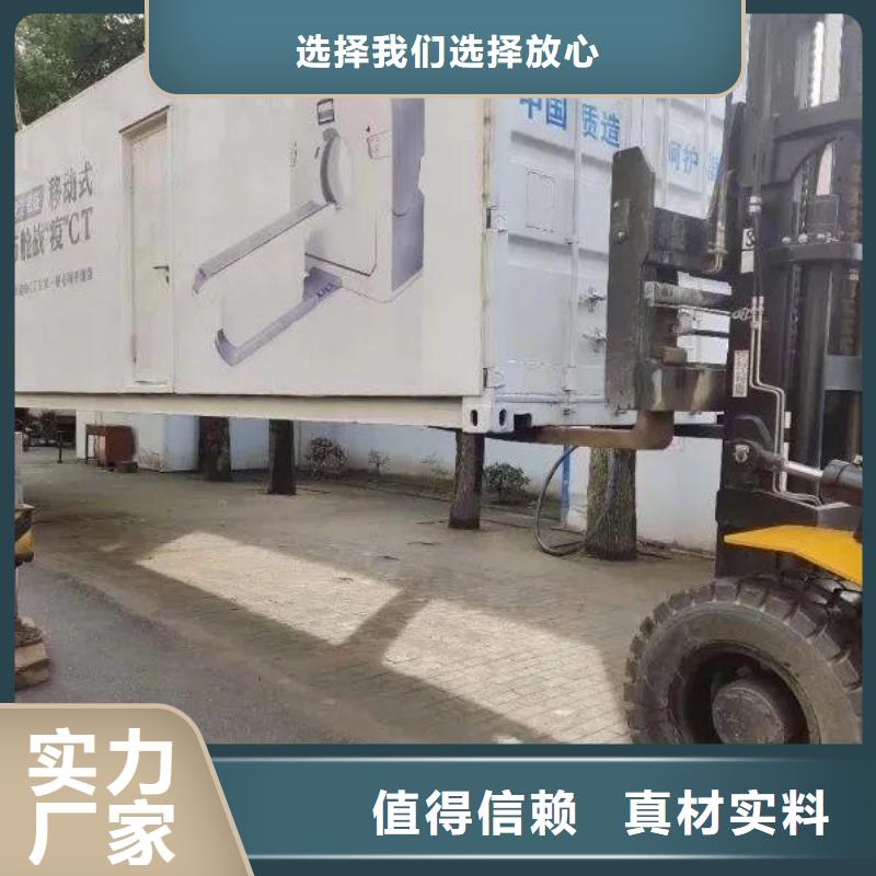 军区医院施工铅房直销厂家