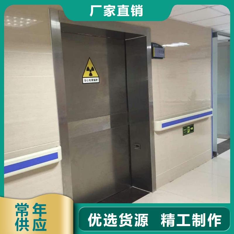 军区医院施工铅房直销厂家