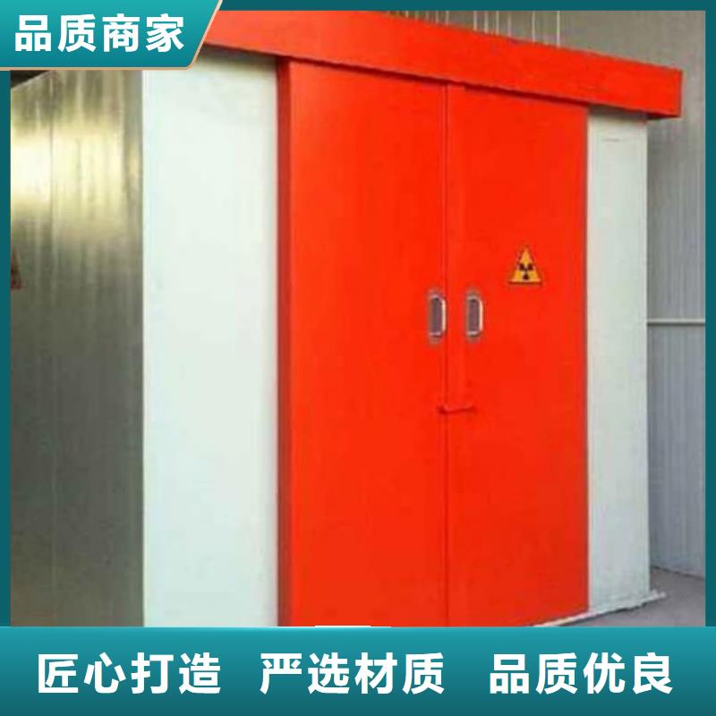 #
cbct铅房
#-质优价廉