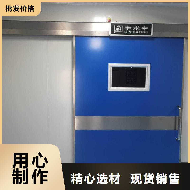 防辐射铅门大厂家才可靠