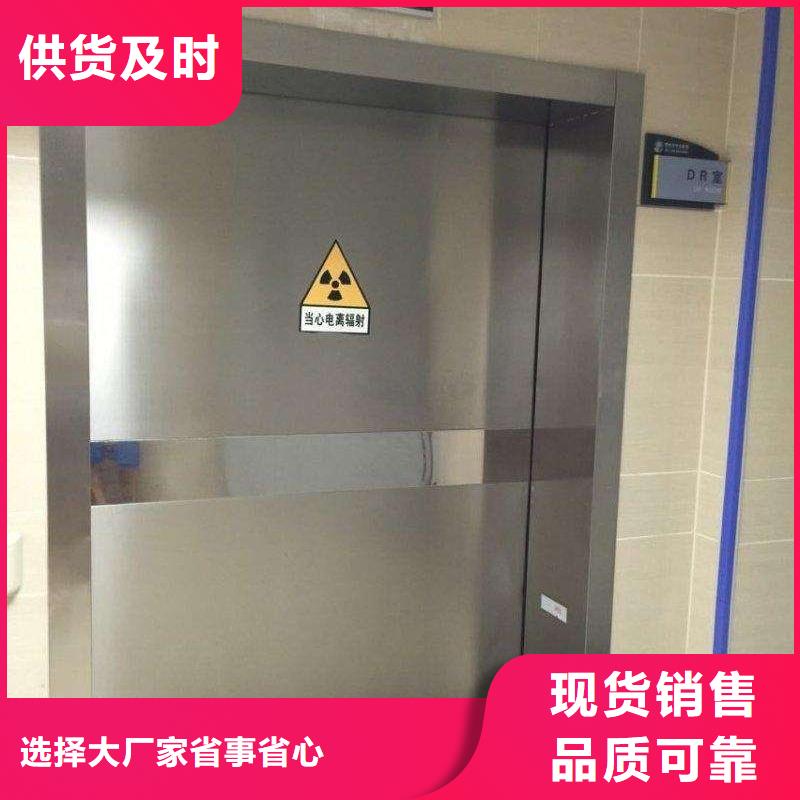 推拉铅门施工安装